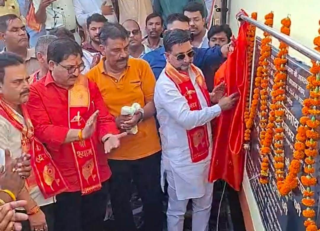 unnao news