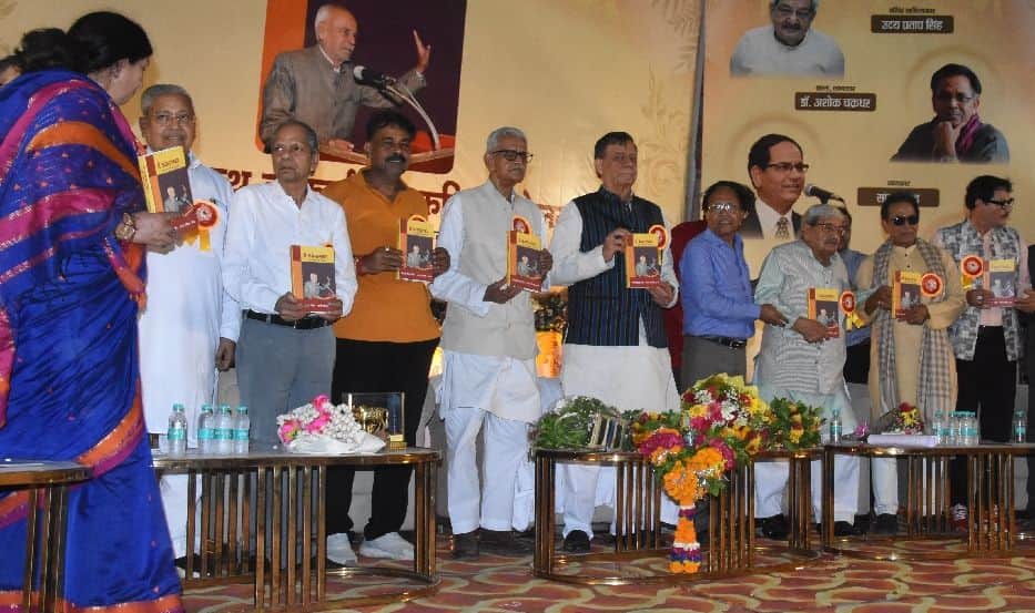 unnao news