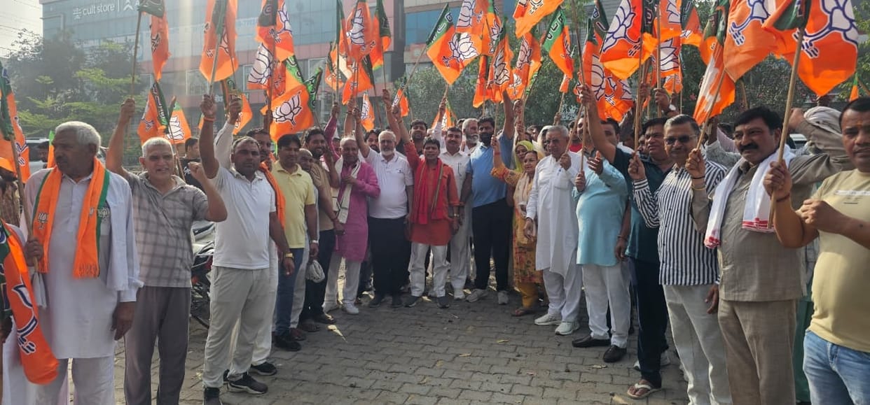 'Pragati Path Yatra' (Journey of Progress) taken out to mark the completion of 12 years of the Modi government.