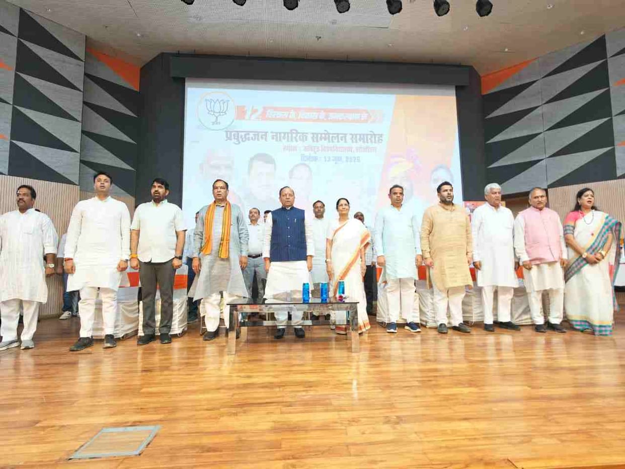 India has scaled new heights through development, infrastructure expansion: Arun Singh