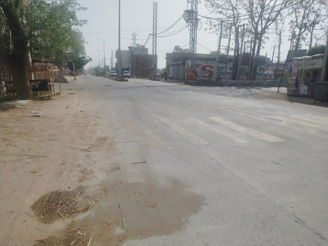 officials constructed them arbitrarily on the roads