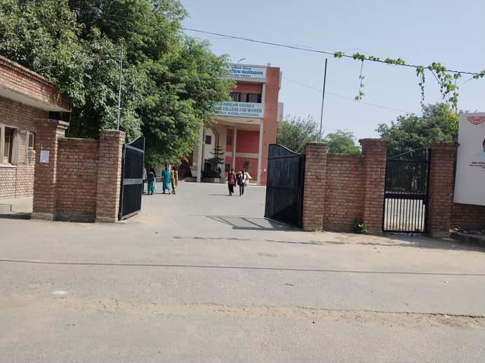 फतेहाबाद में राजकीय महिला महाविद्यालय संवाद