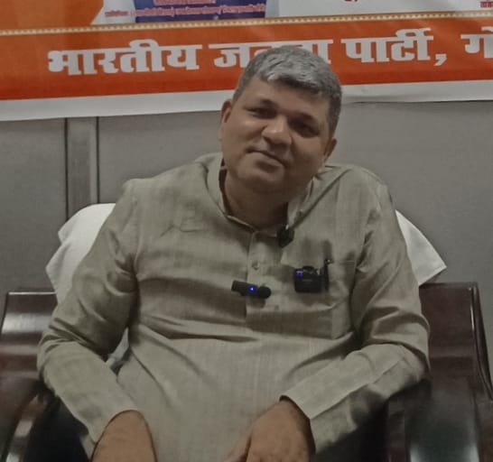 Strict action will be taken against those guilty in the Shri Ram Mandir donation receipt scam: Ashish PatelStrict action will be taken against those guilty in the Shri Ram Mandir donation receipt scam: Ashish Patel