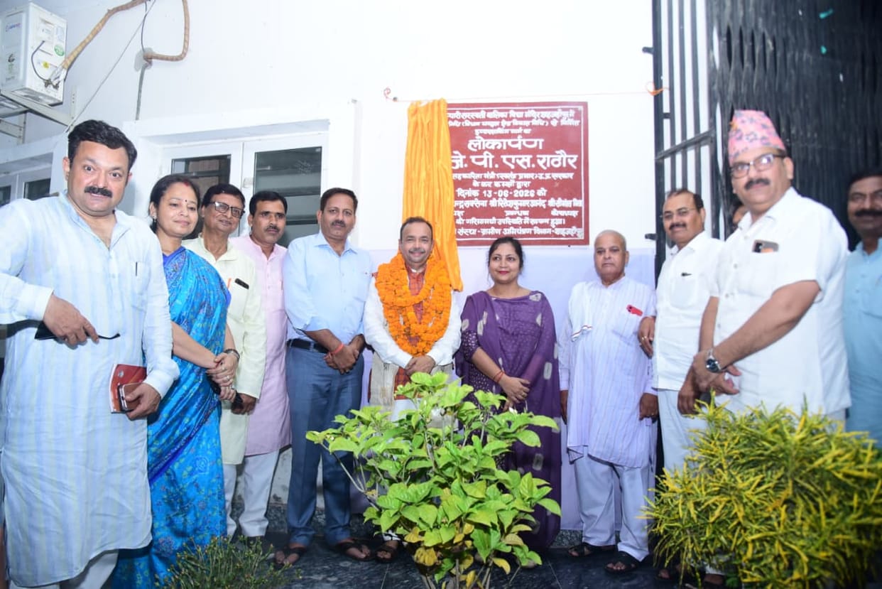 The Cooperation Minister inaugurated development works at two schools.