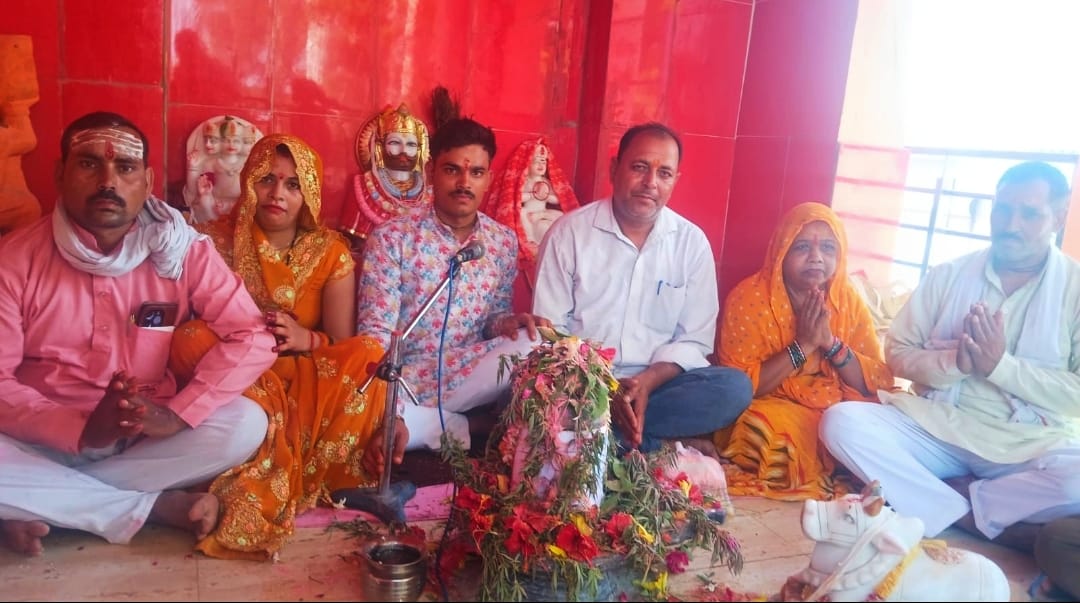 Performed *Jalabhishek* of Lord Shiva.
