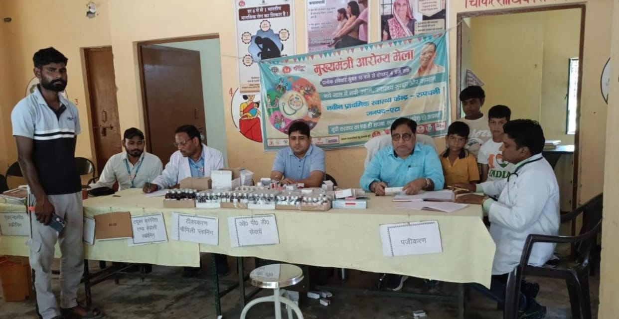 300 patients with skin diseases were treated at the Jan Arogya Mela.
