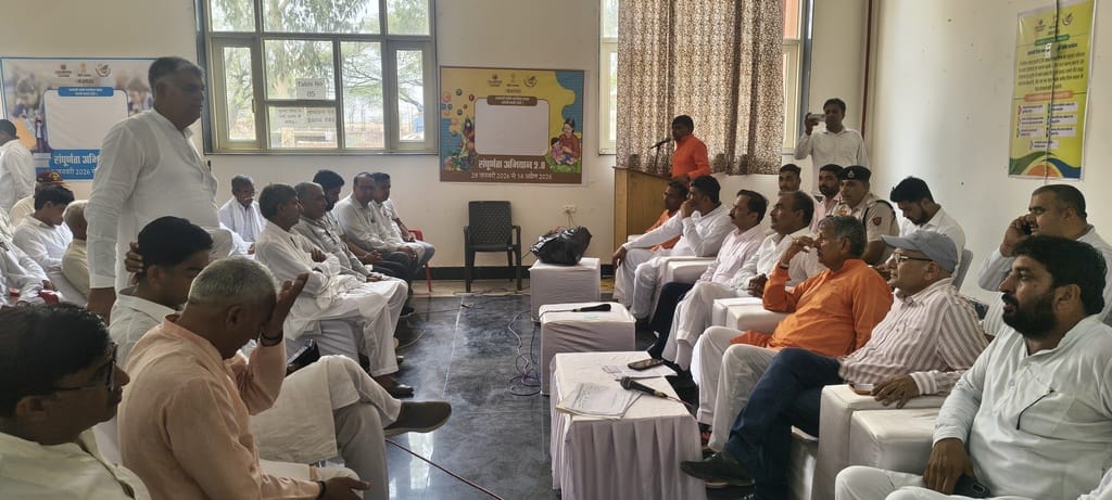 Development works can be made effective only through public participation: MP
