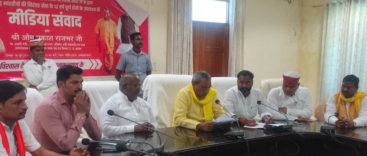 The Panchayat election process was disrupted because of Akhilesh: Omprakash