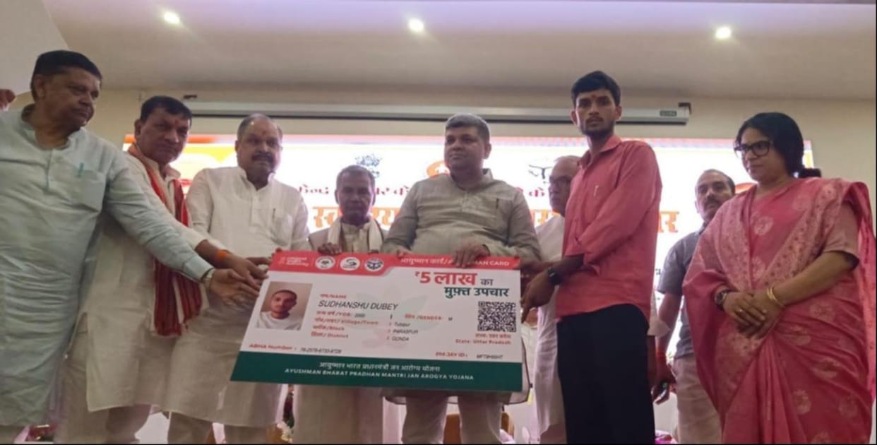 Ashish Patel highlighted the achievements of the Central Government