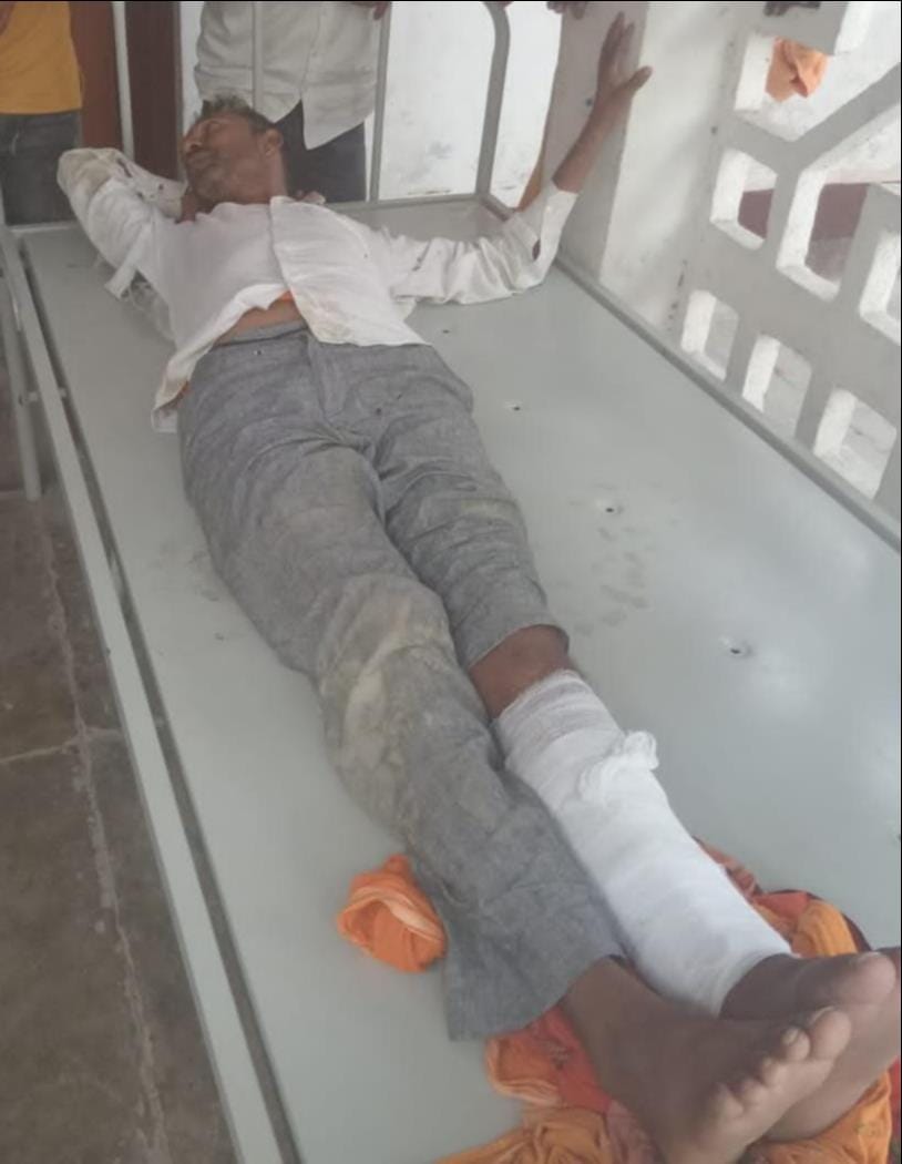 Village head chased and beaten in the field, leg broken; complaint filed against 12 people.
