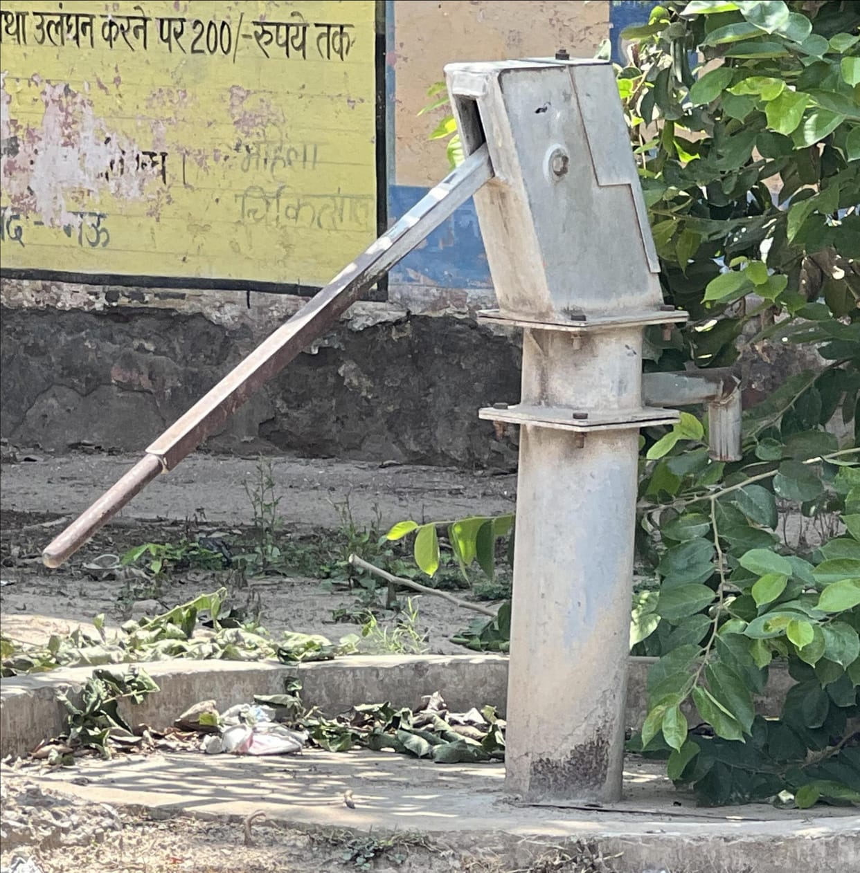 A handpump in Kotiya village has been out of order for six months