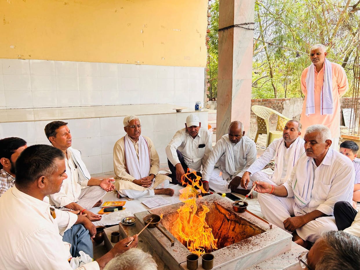 Yajna is the best means for the purification of the environment.