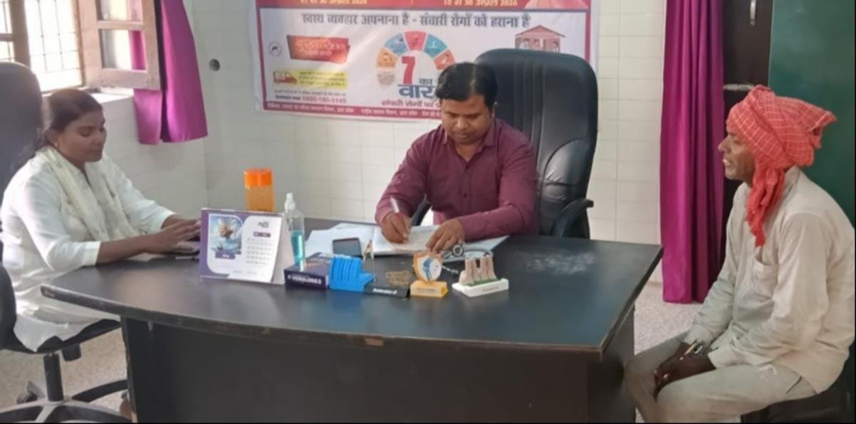 Pharmacist provided treatment; testing facilities were unavailable
