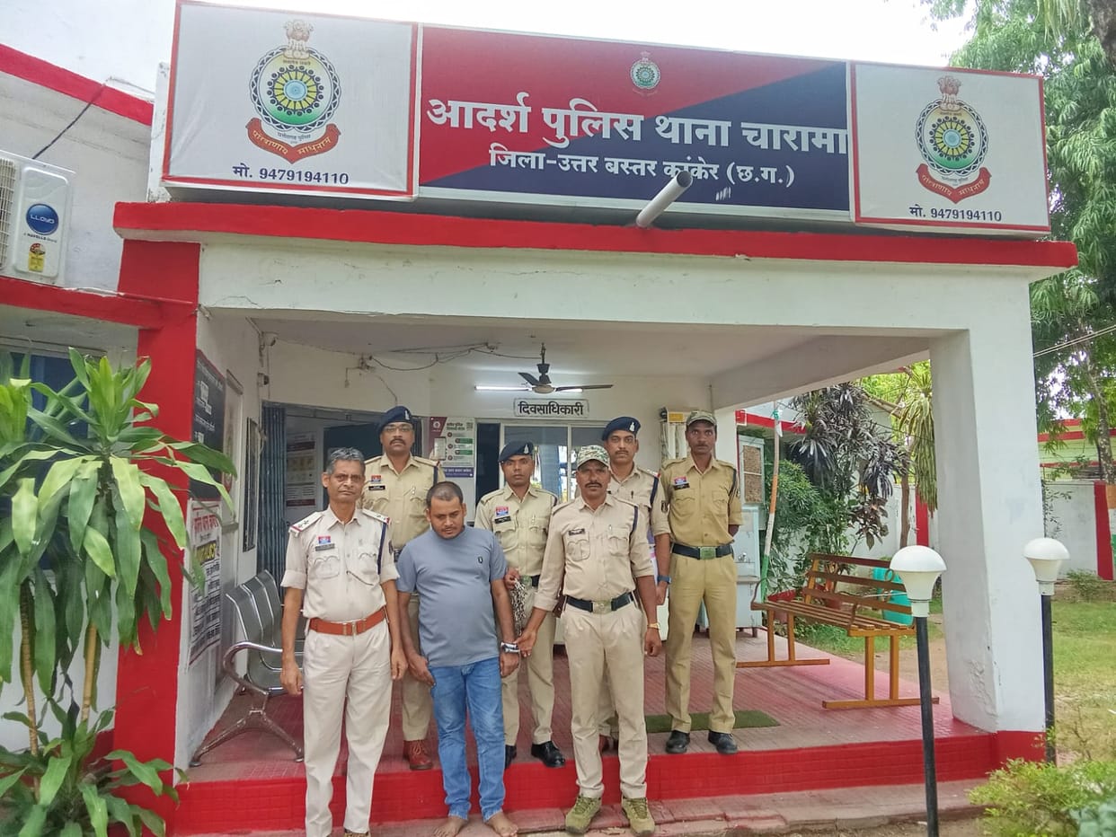 Lured victim with promise of constable job used the money to buy furniture and other items in Kanker