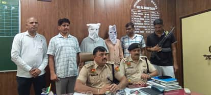 Mystery of Rasivas blind murder solved after two and a quarter years; two accused arrested.