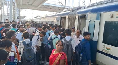 Muzaffarpur Bihar news : examinees flooded station rail police remained on alert with all train full rpf
