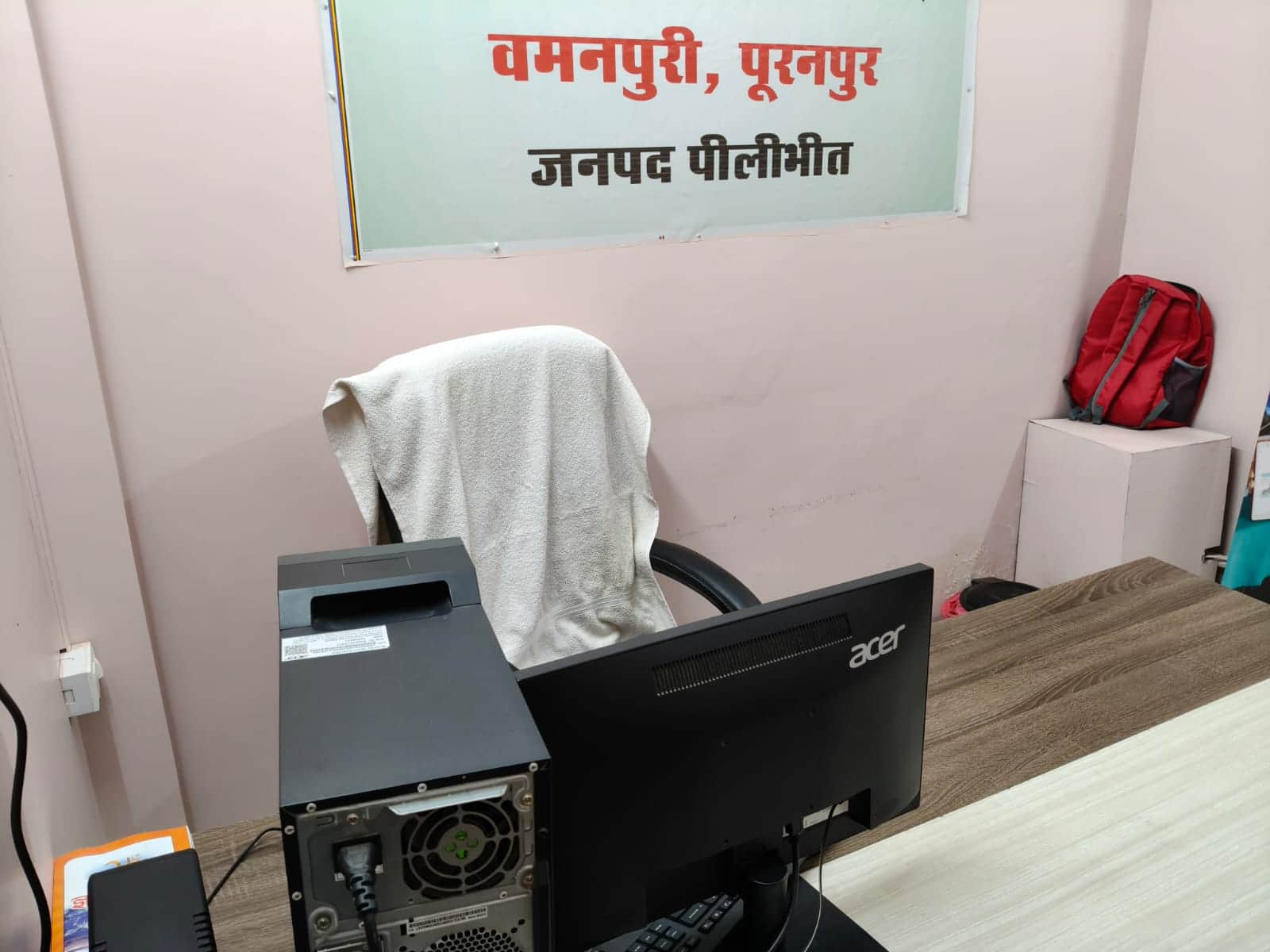पूरनपुर के नगरी प्राथमिक स्वास्थ्य केंद्र में खाली पड़ी चिकित्सक की कुर्सी -संवाद