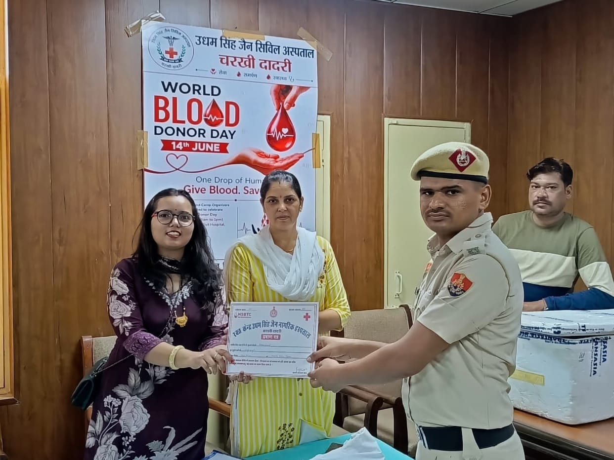 A new facet of service... the 'Khaki' sets an example of public service through blood donation.