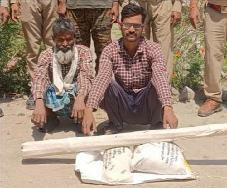 Two accused arrested for hunting in the forest.