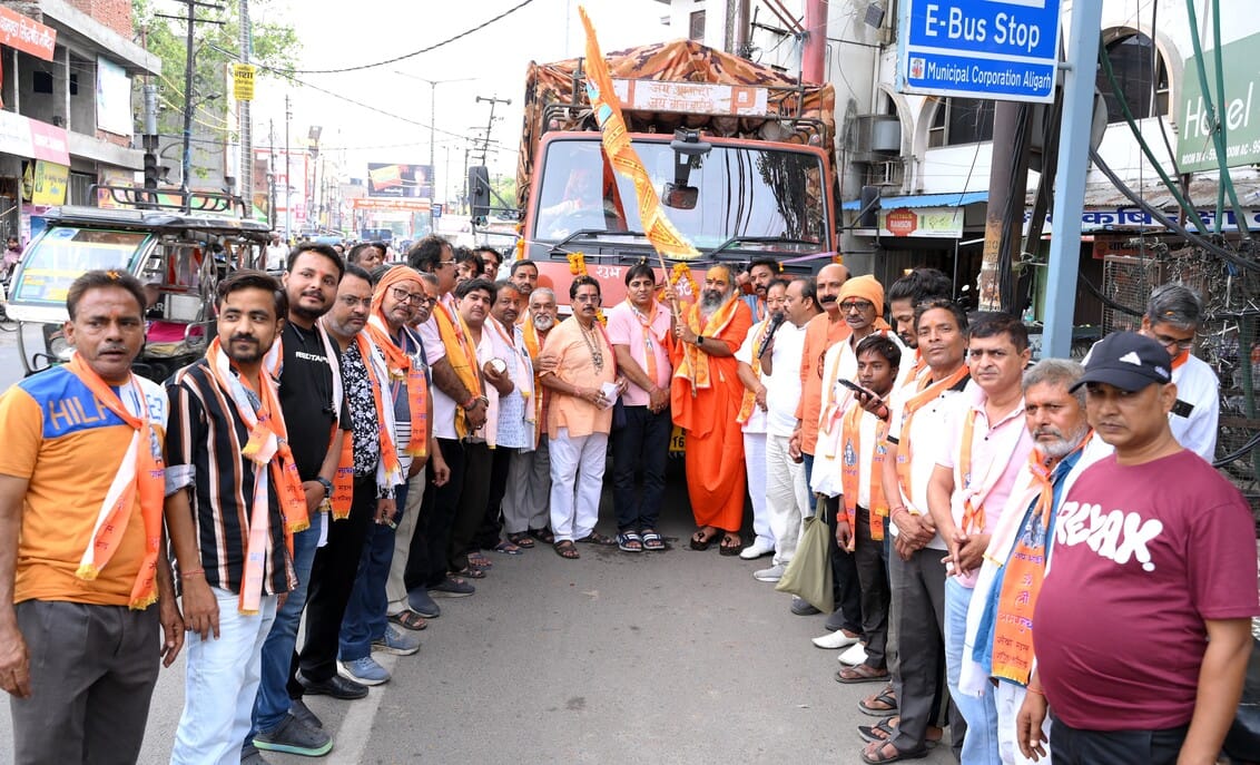 20 tonnes of supplies dispatched from Aligarh for the Amarnath Bhandara