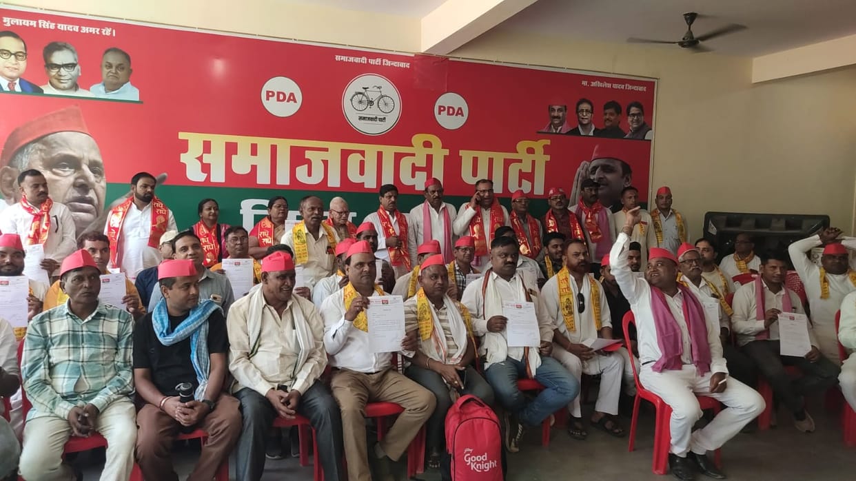 The current government is anti-trader; every section of society is distressed: SP