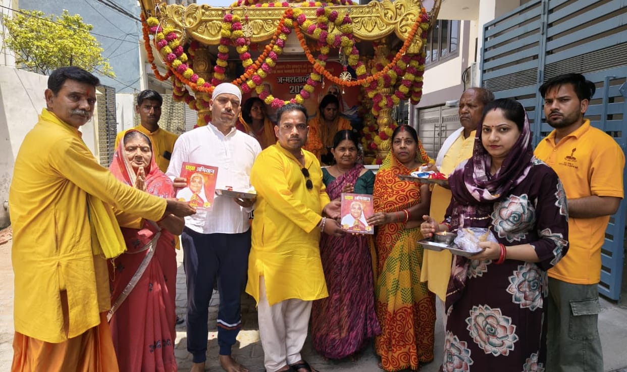 Akhand Jyoti Rath Yatra reaches Gauharpura.