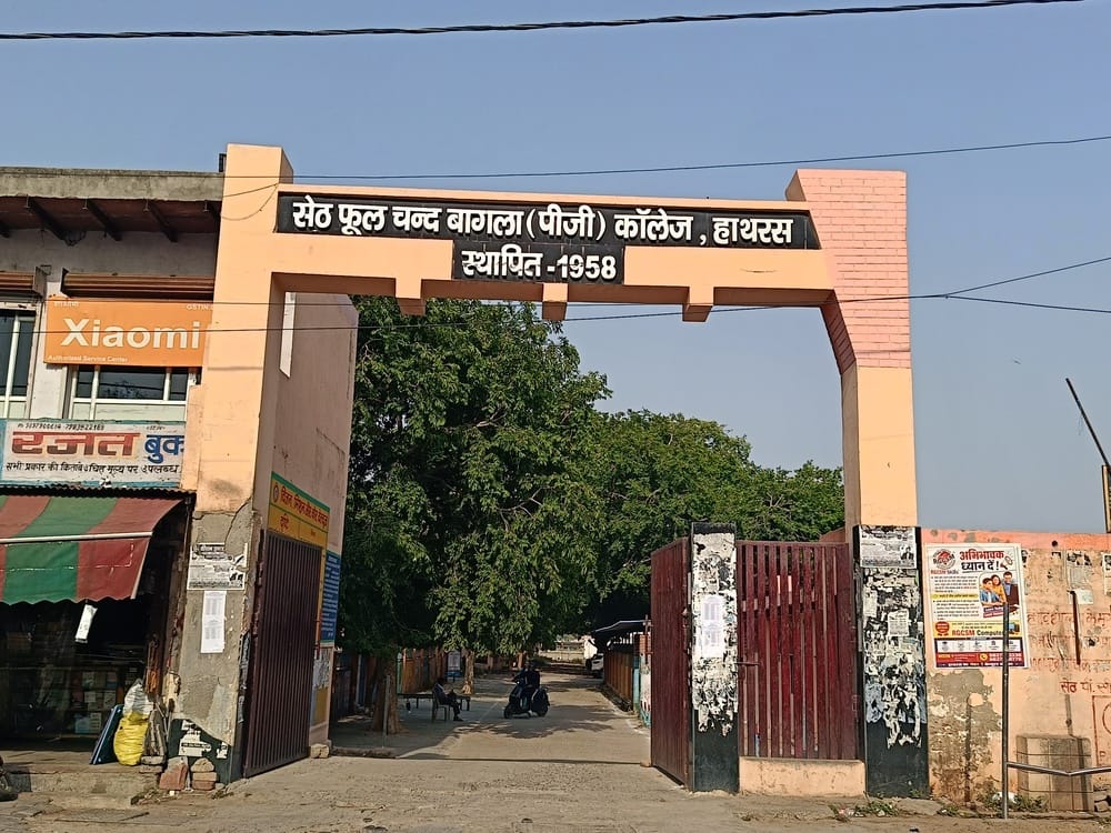 Fashion talents to shine in Hathras