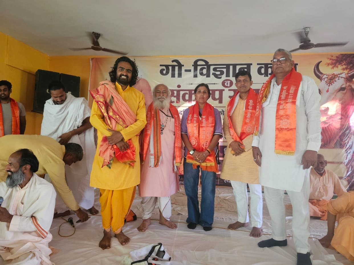 Pledge for cow protection taken during the religious discourse.