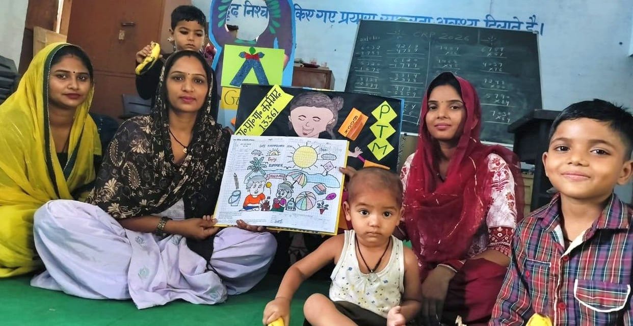 Children will get the opportunity to learn through puzzles, pictures, and activities.