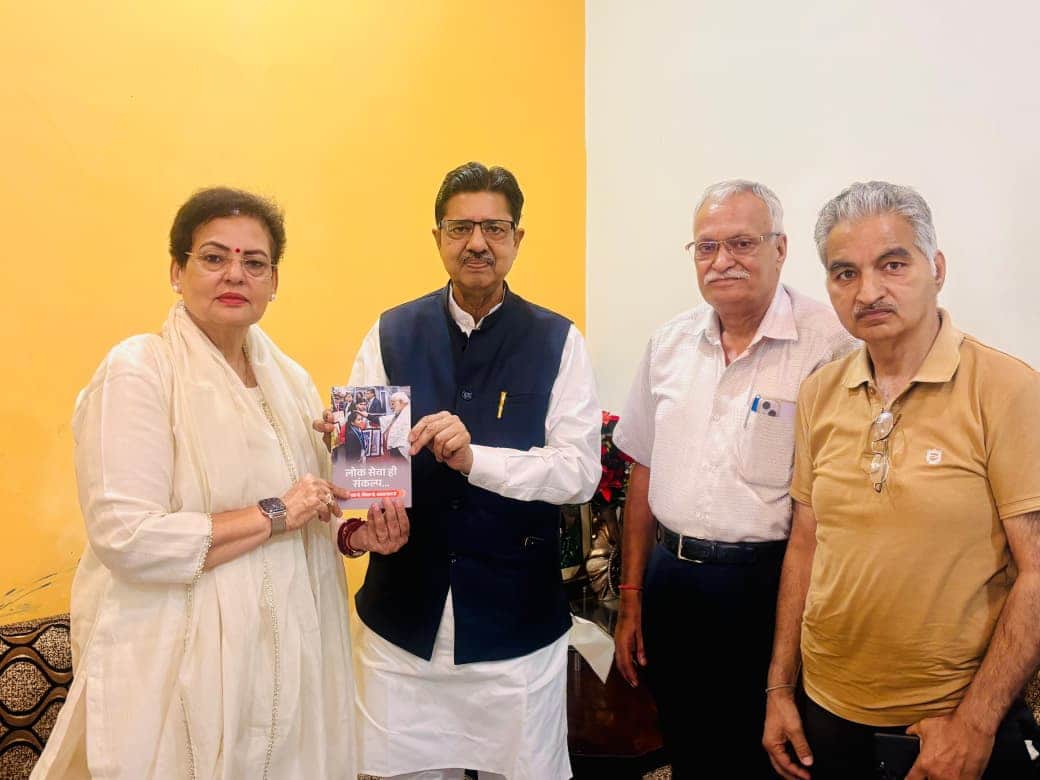 अंबाला पहुंची राज्यसभा सांसद रेखा शर्मा के साथ मौजूद लघु उद्योग भारती के पदाधिकारी। प्रवक्ता