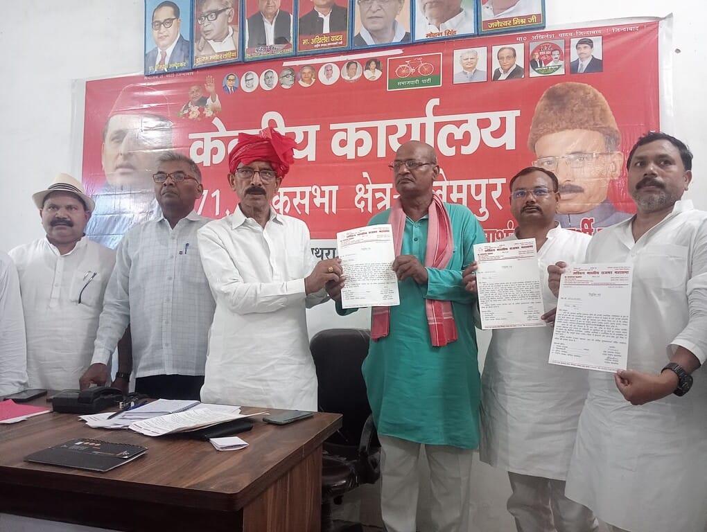 The organization must be strengthened for the upliftment of society: MP Ramashankar