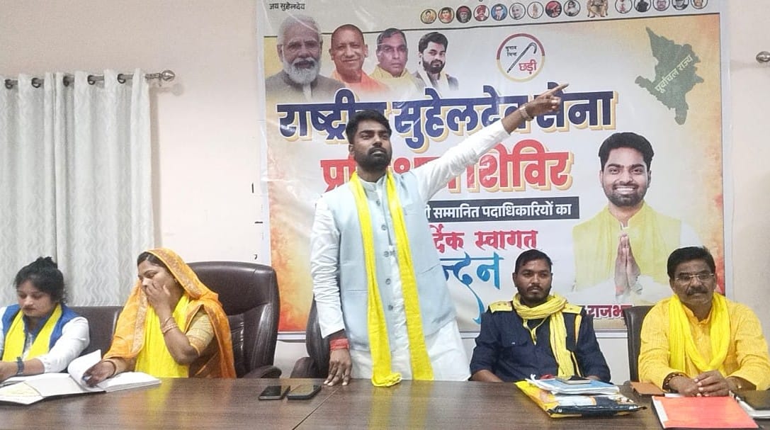 Raise public awareness for the nation's interest and the protection of eternal culture: Arun Rajbhar