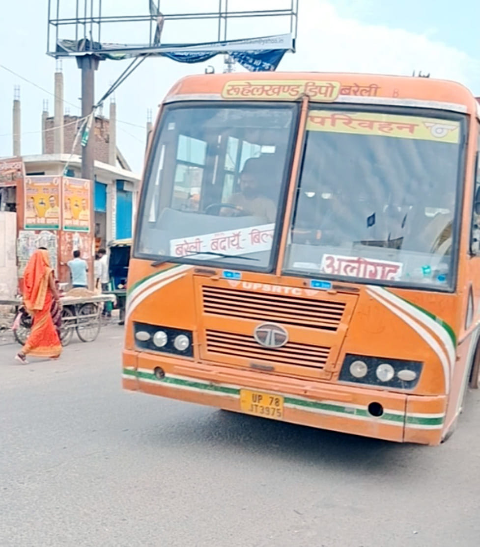 Direct bus service from Bilsi to Aligarh has started.