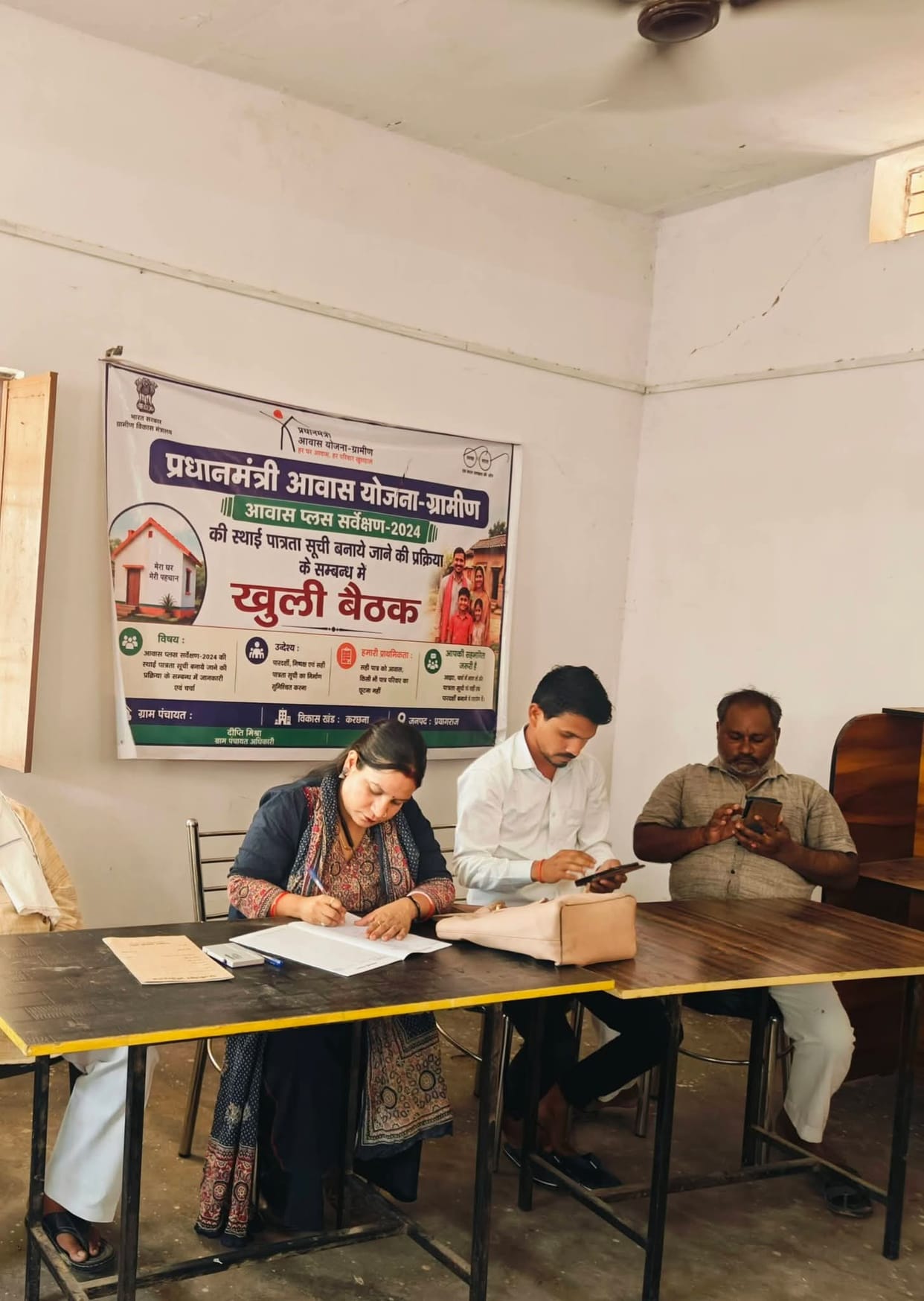 Villagers raised the issue of water and the dilapidated road during the open meeting