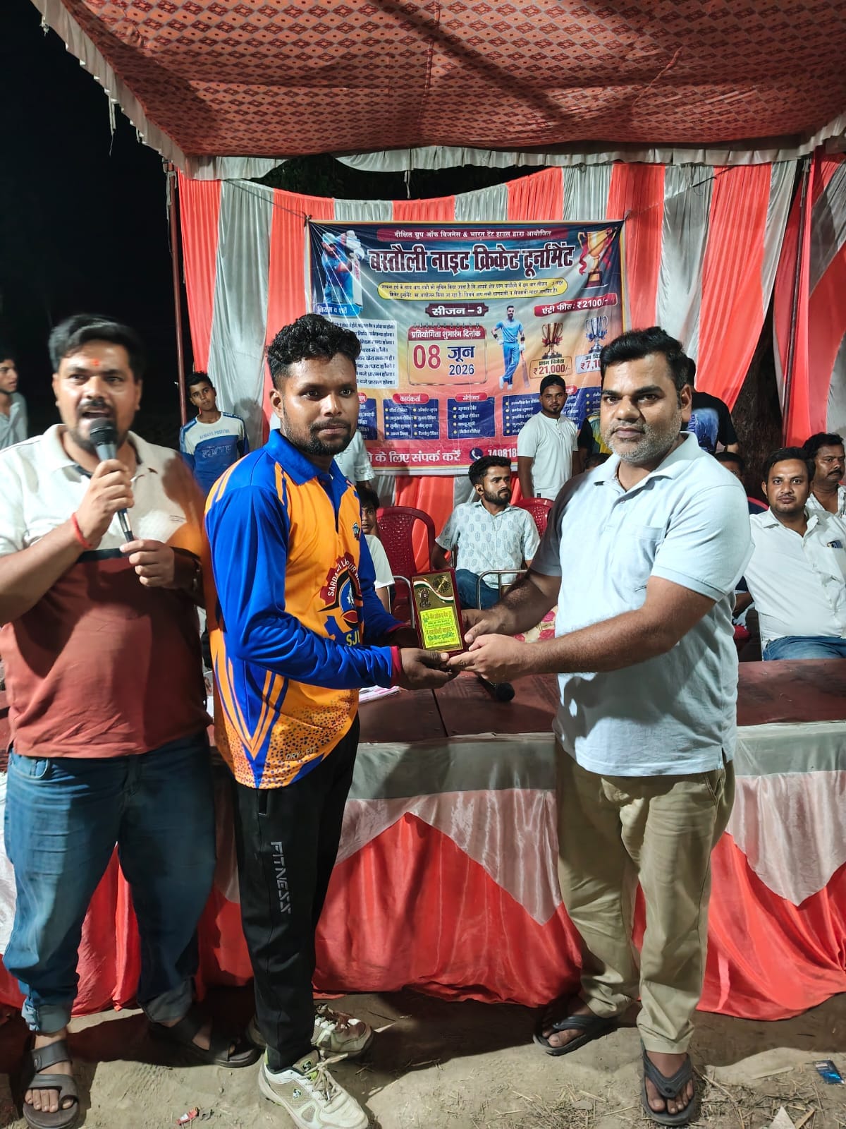 Gattani Club, Gola Medical Agency and Ken Club Goods Warehouse won