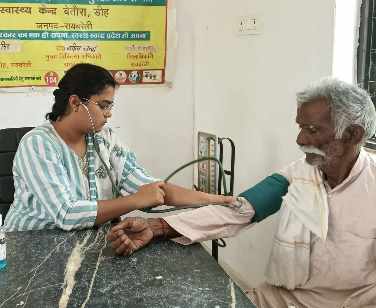 Rise in patients with fever and stomach pain during summer