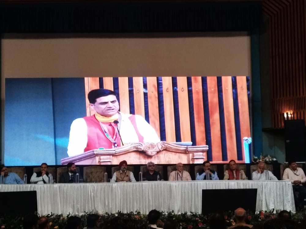 Srinagar, Global Kashmiri Pandit Conclave, RK BHatt, SKICC, Programme