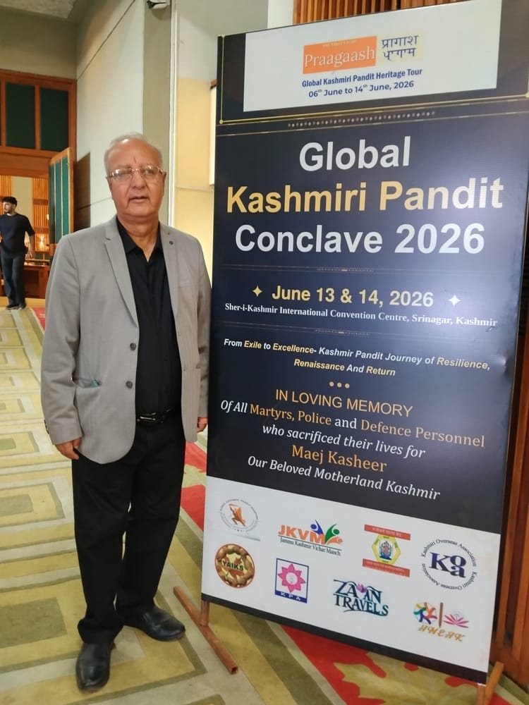 Srinagar, Kashmiri Pandit Conclave, SKICC, Utpal Koul