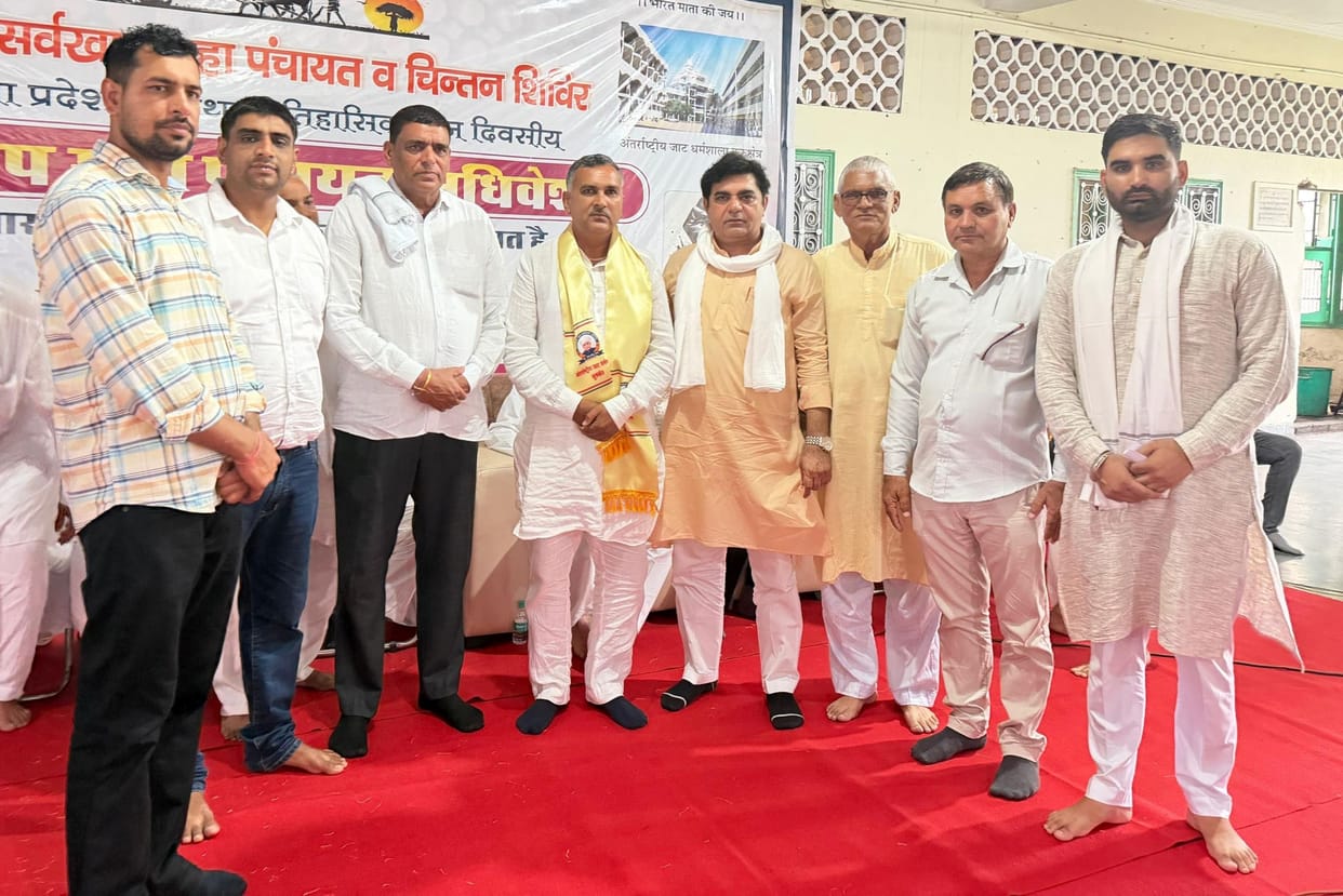 Resolved to strengthen brotherhood in society.