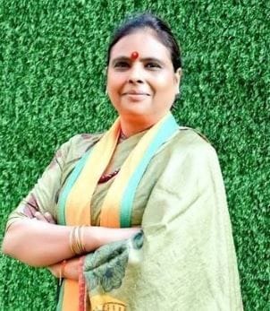 A ceremony in honor of Archana Gupta will be held on the 16th.