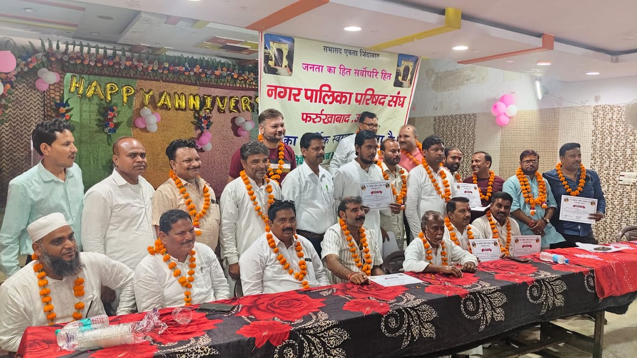 Split among councilors; Nanhe Pandit becomes District President.