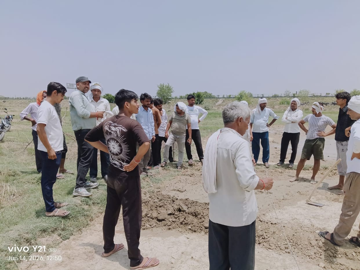 Allegation of land measurement and removal of boundary pegs on a holiday on land acquired by UPEIDA.