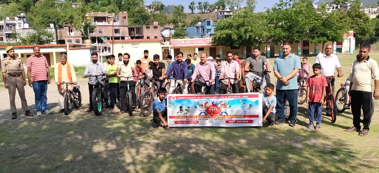jammu Kashmir news