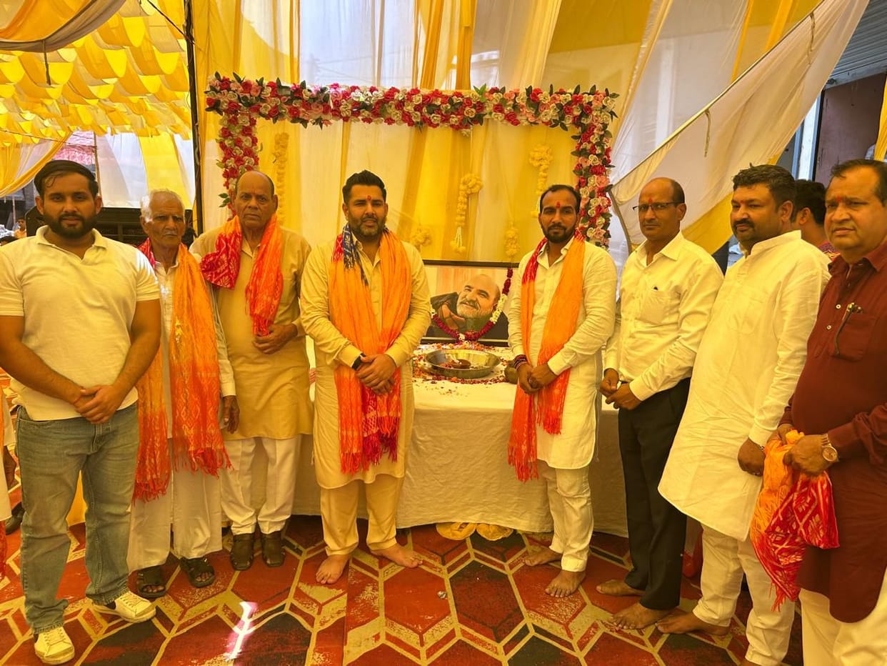 Havan and feast organised on the birth anniversary of Neeb Karori Maharaj
