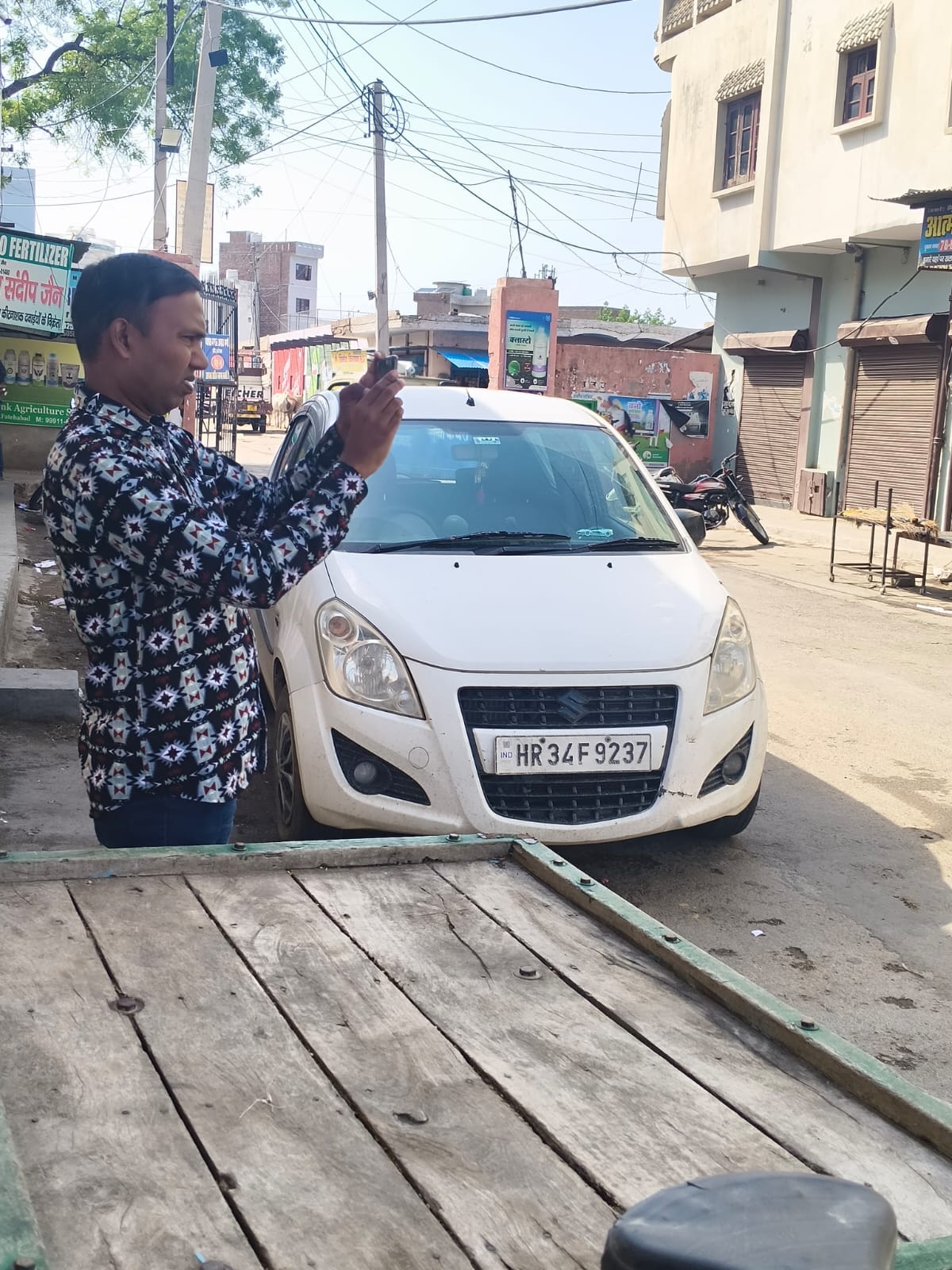 Swachh Survekshan team arrives from the Centre; four members are inspecting the arrangements