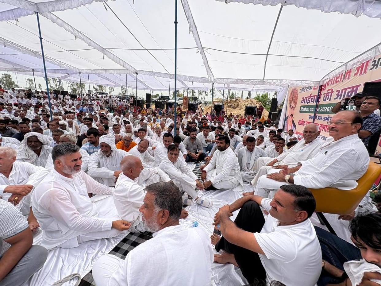 Decision taken to form an 11-member committee at the Mahapanchayat.