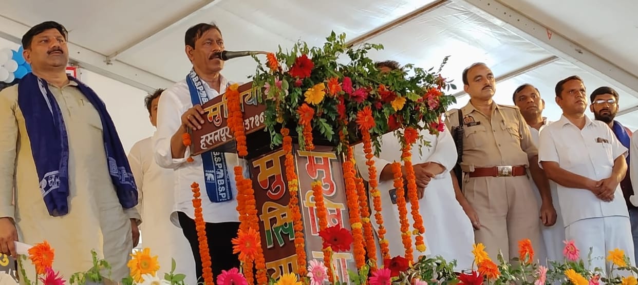 BSP has nominated Haji Mumtaz Ali as its candidate from Hasanpur.