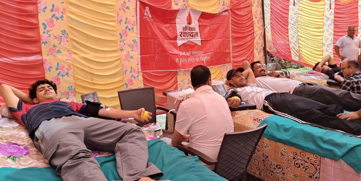Amar Ujala Foundation organized a blood donation camp at the Panchayat premises