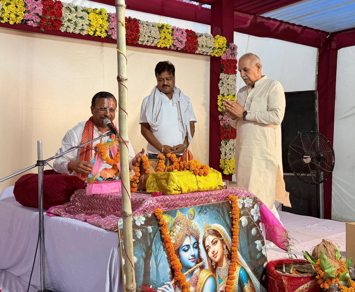 One should learn from King Bali to remain steadfast in one's resolve: Shastri.