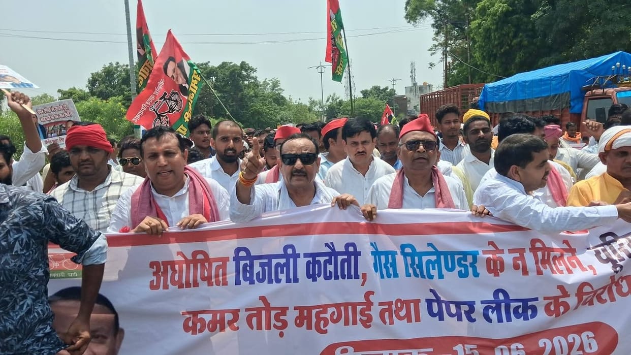 SP workers protest against inflation